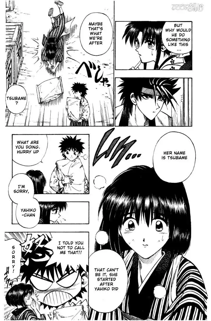 Rurouni Kenshin Chapter 31 14